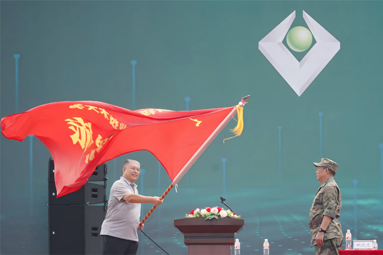 22222授旗(1)(1)