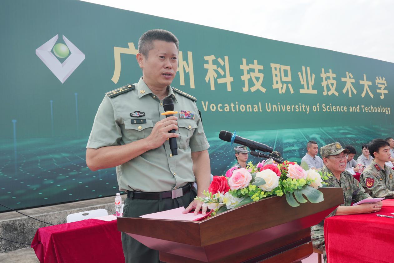 白云区武装部副部长