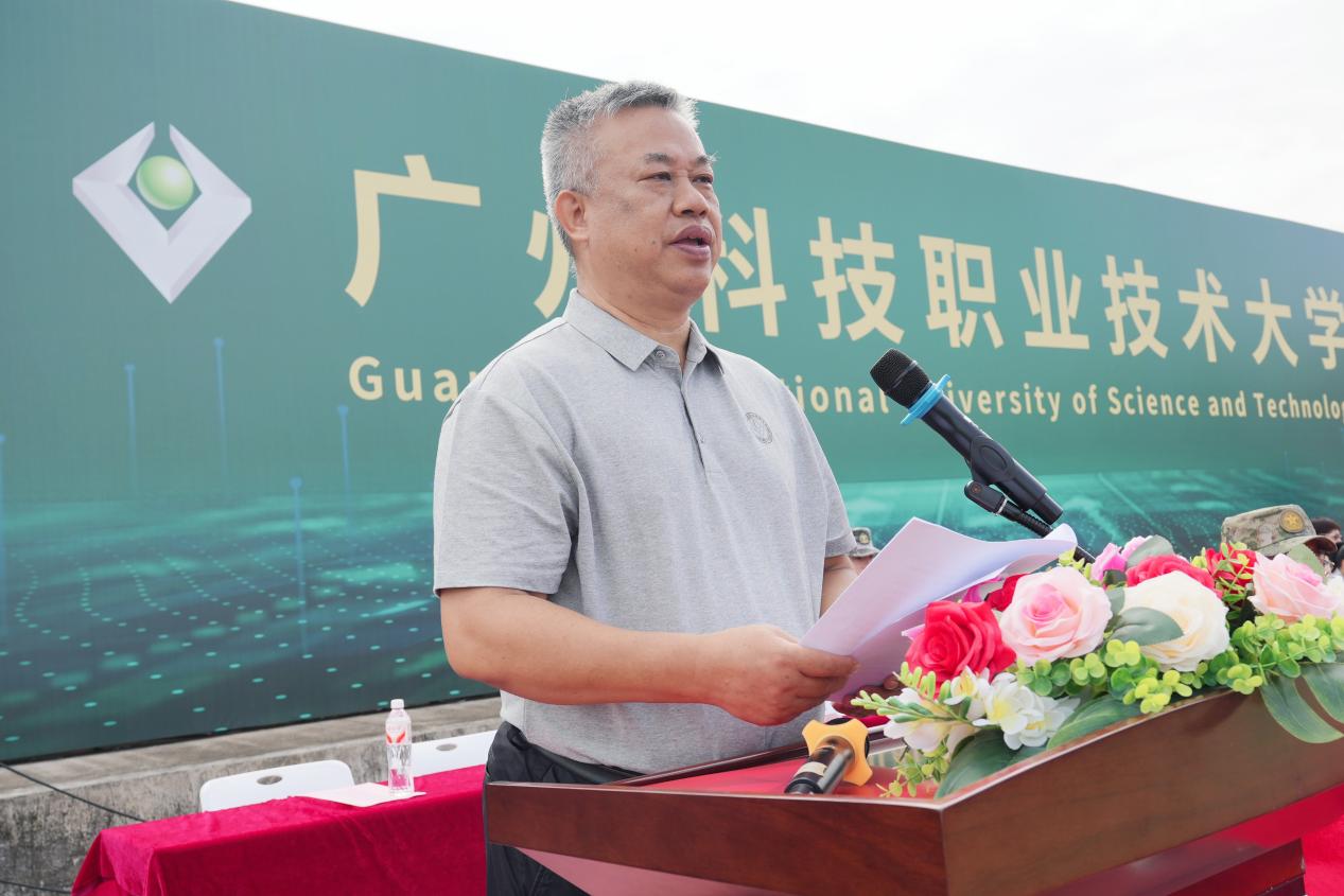 书记讲话