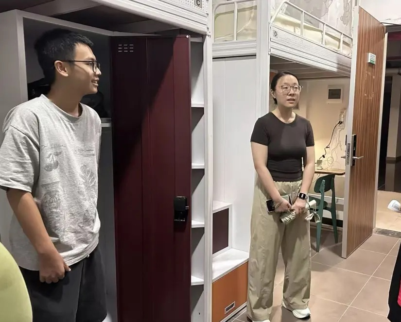 图片11.png