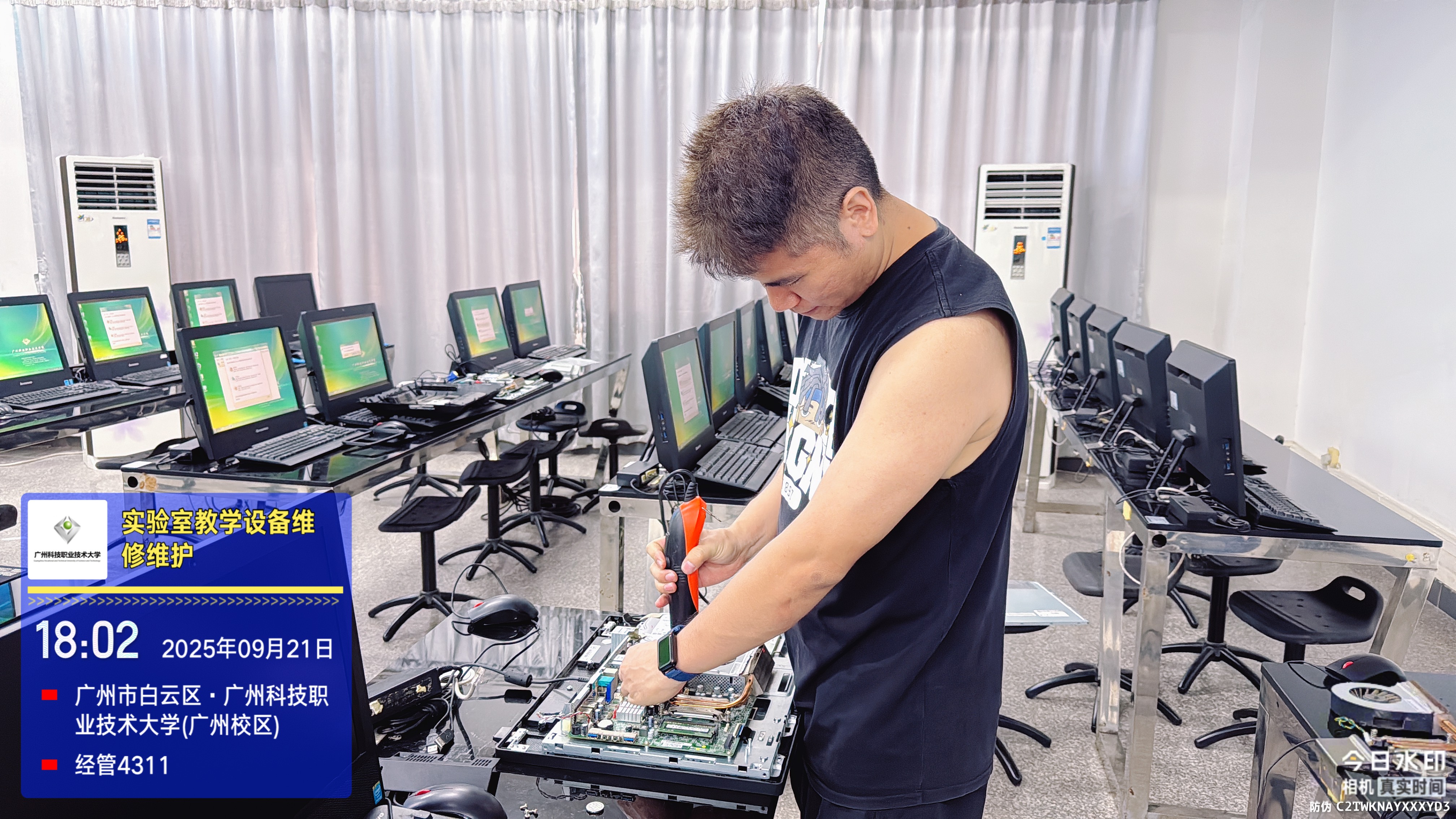 微信图片_20250929140838_4_12.jpg