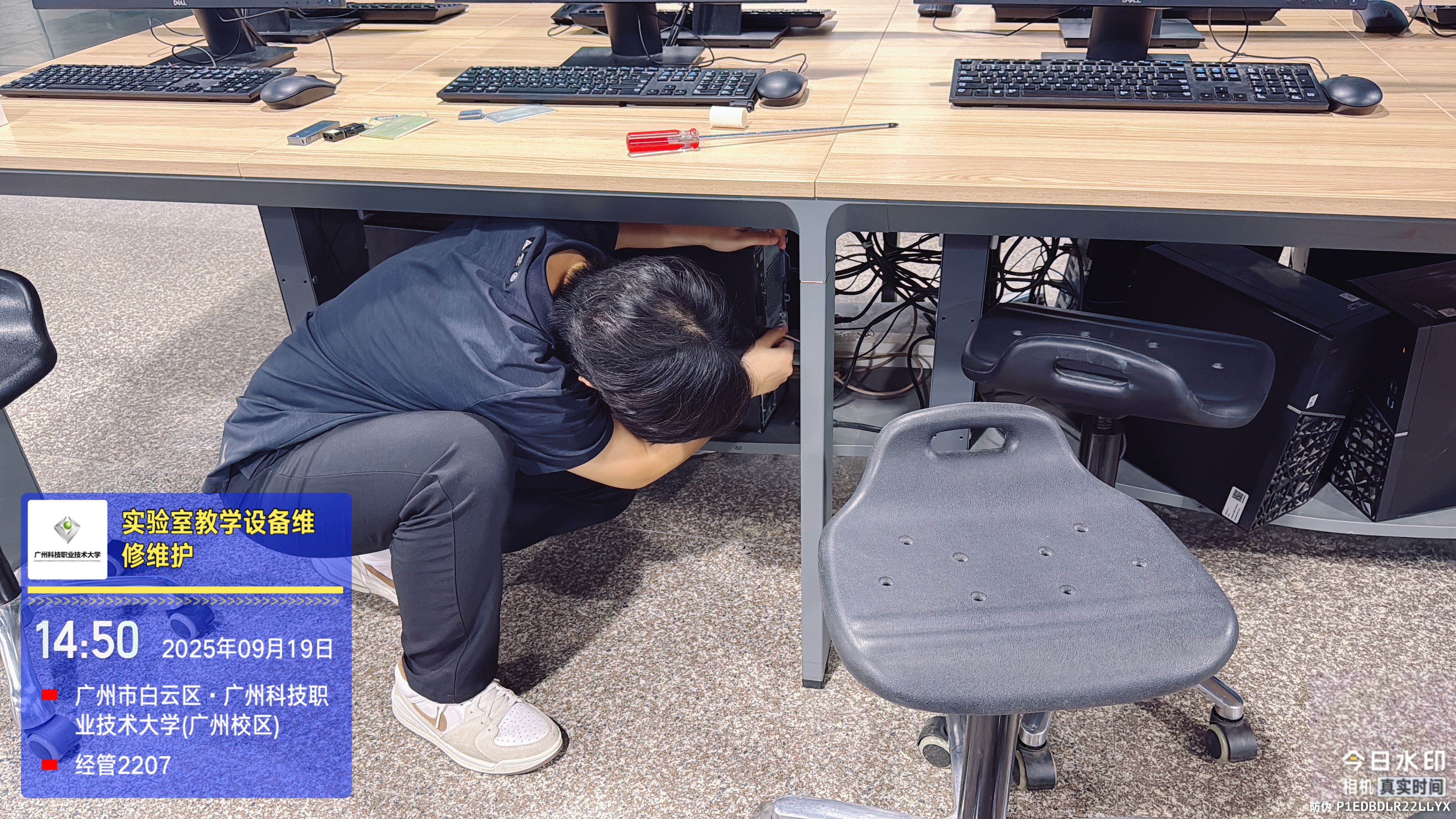 微信图片_20250920092514_3_12.jpg