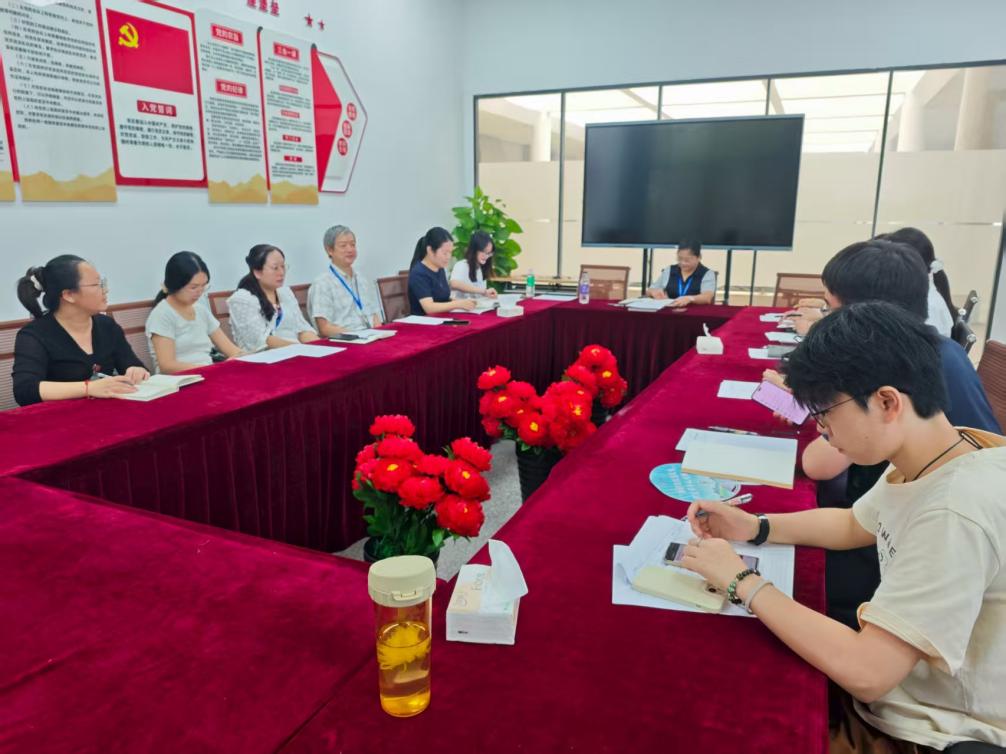 会议合影2