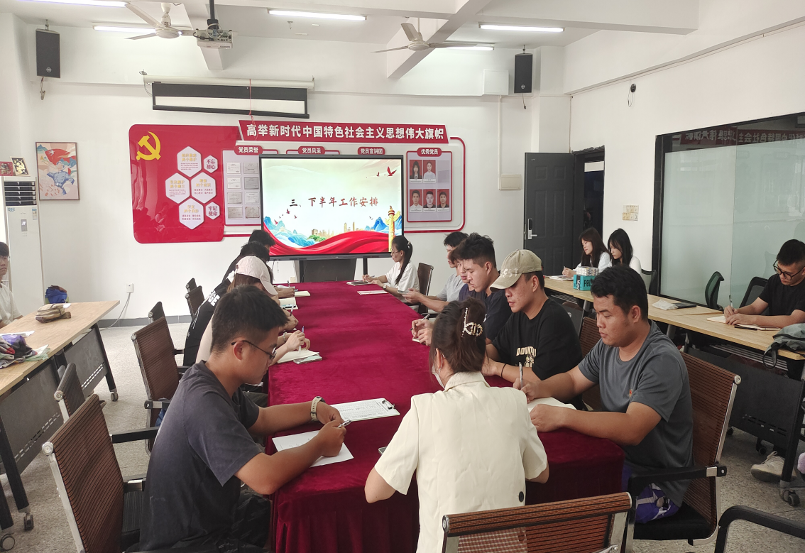 图片 5