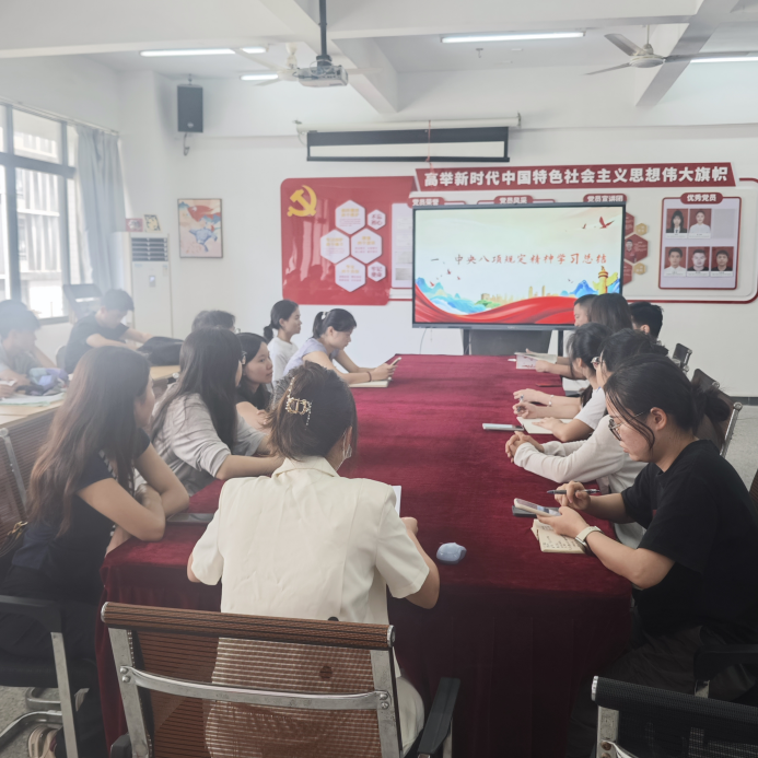 图片 3