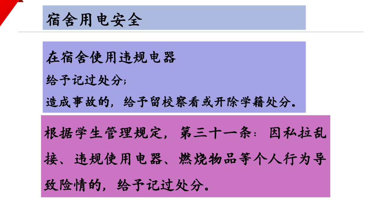 19d5a9598852c79de104d6c84b2e91f1