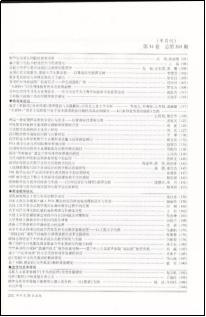 ecfcc645aa45e4cf.jpg