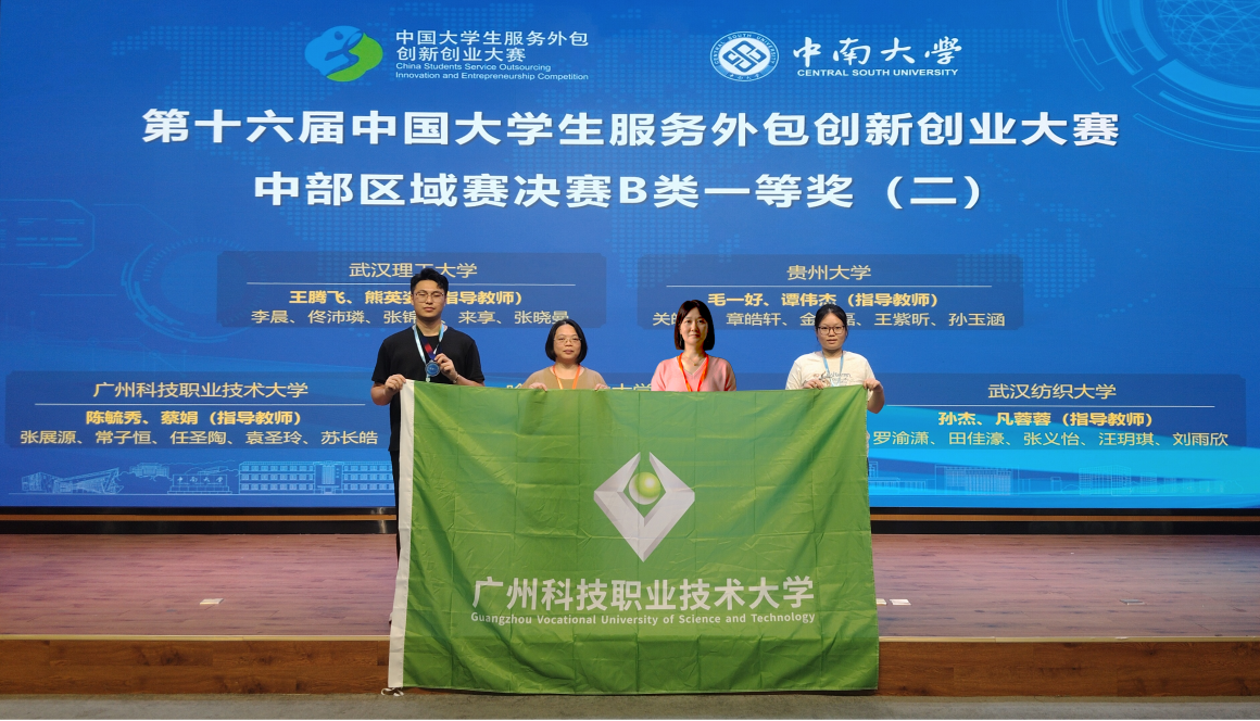 C:/Users/10973/Desktop/图片1(1).png图片1(1)
