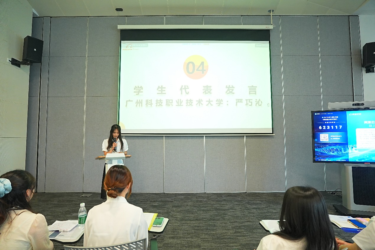 图片 6