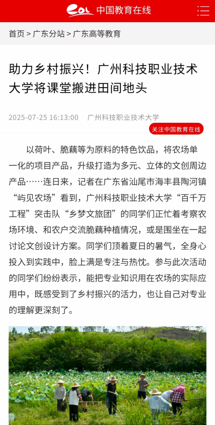图片 1