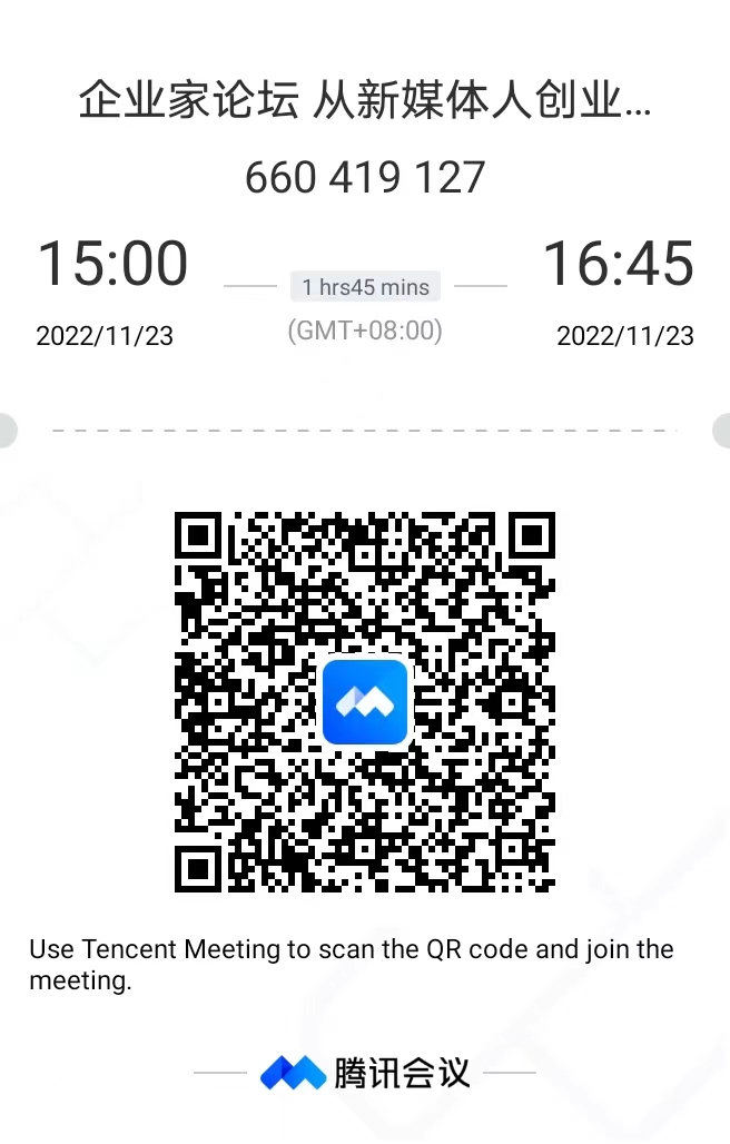 2511668580801_.pic.jpg