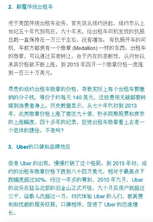 截屏2024-05-06 15.11.01.png