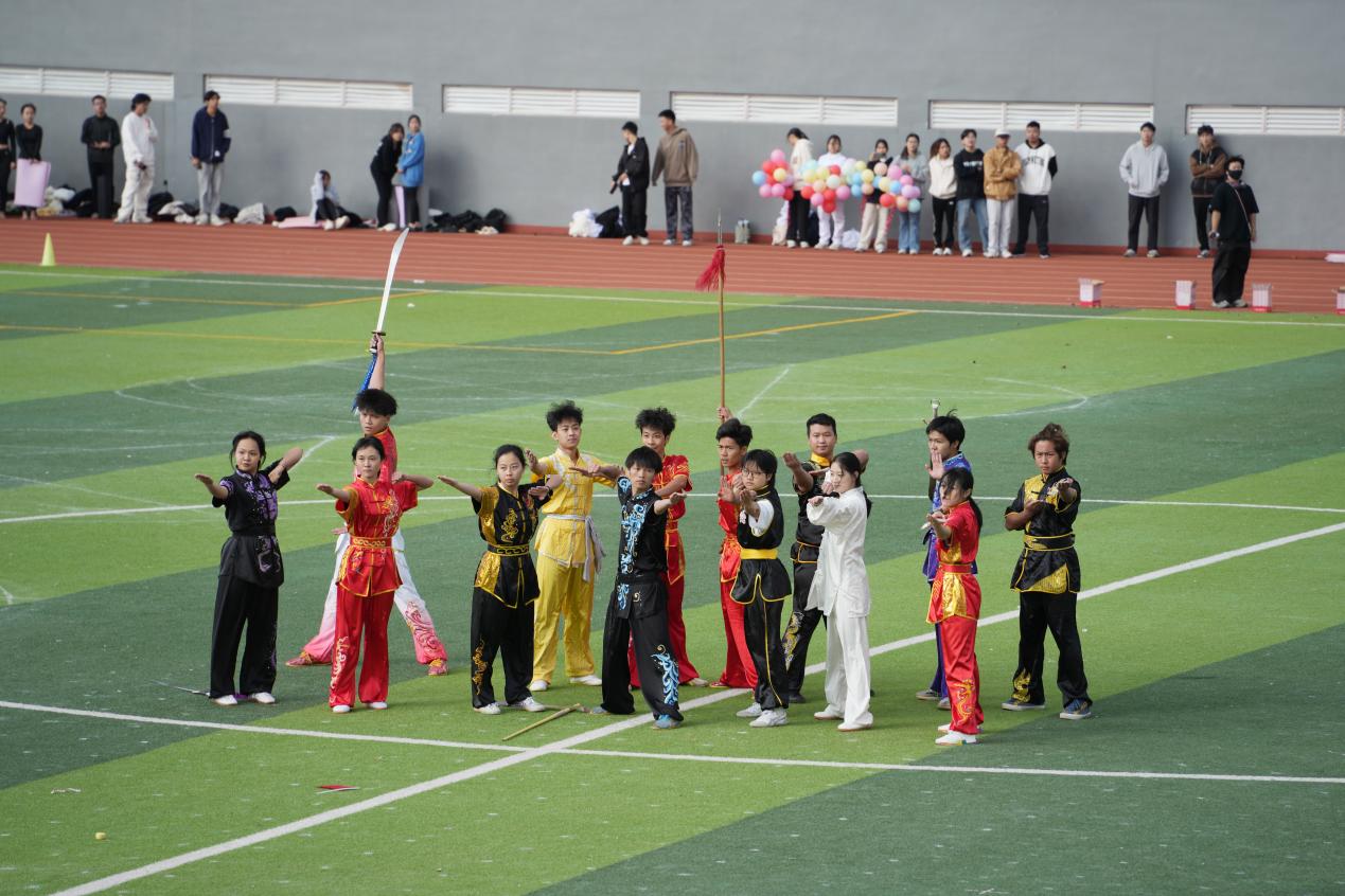 武术（2）