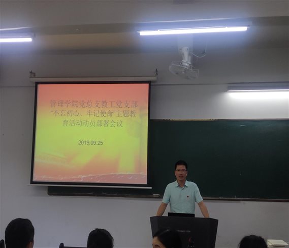 https://www.gzkjxy.cn/glxy/upload/images/2019/10/s_780c6015a55ff4db.jpg