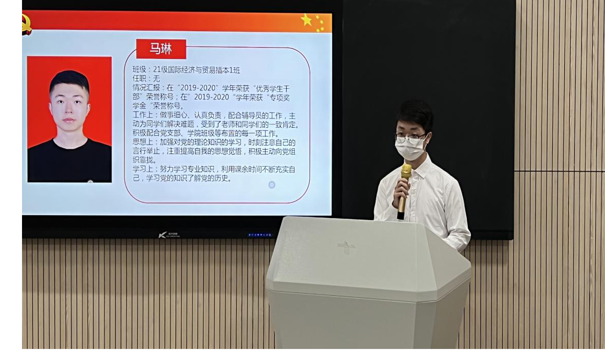 图片7.png