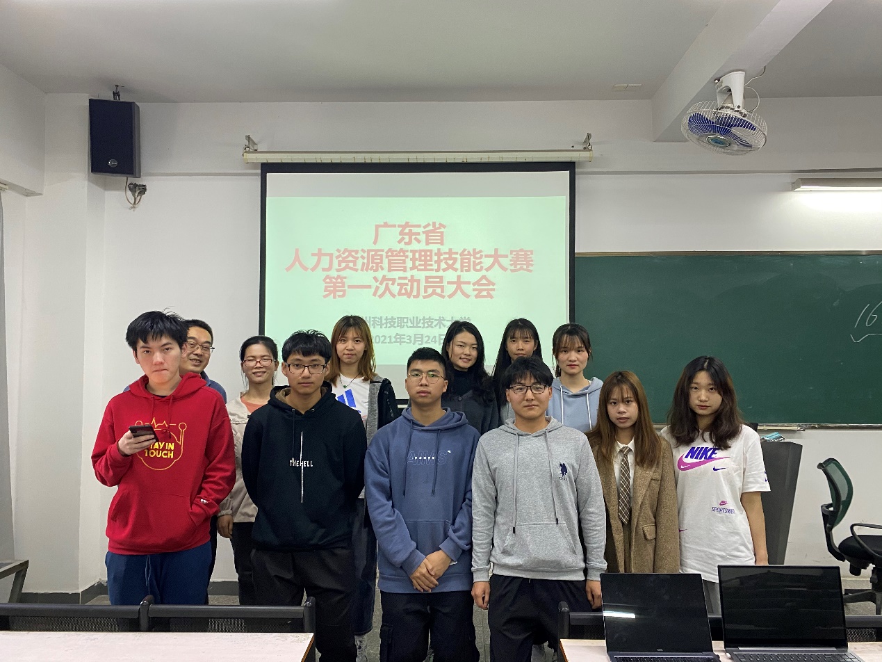 图片 2