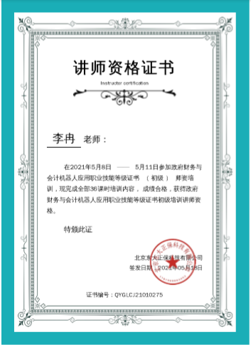 图片 2