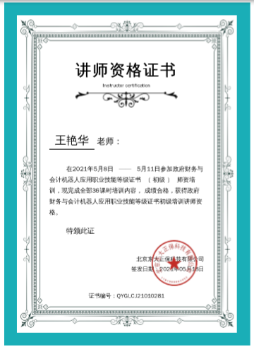 图片 1