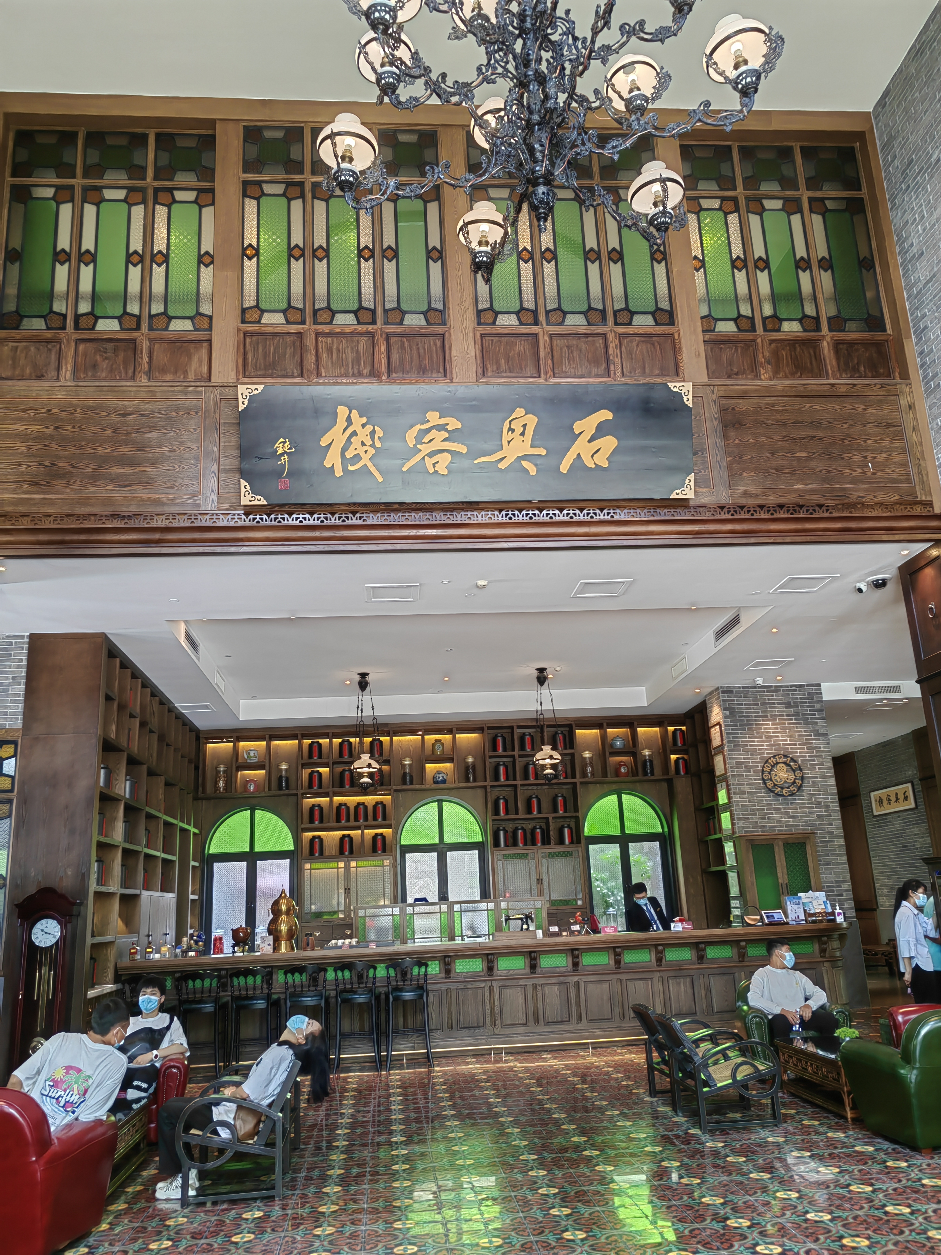 图片 8