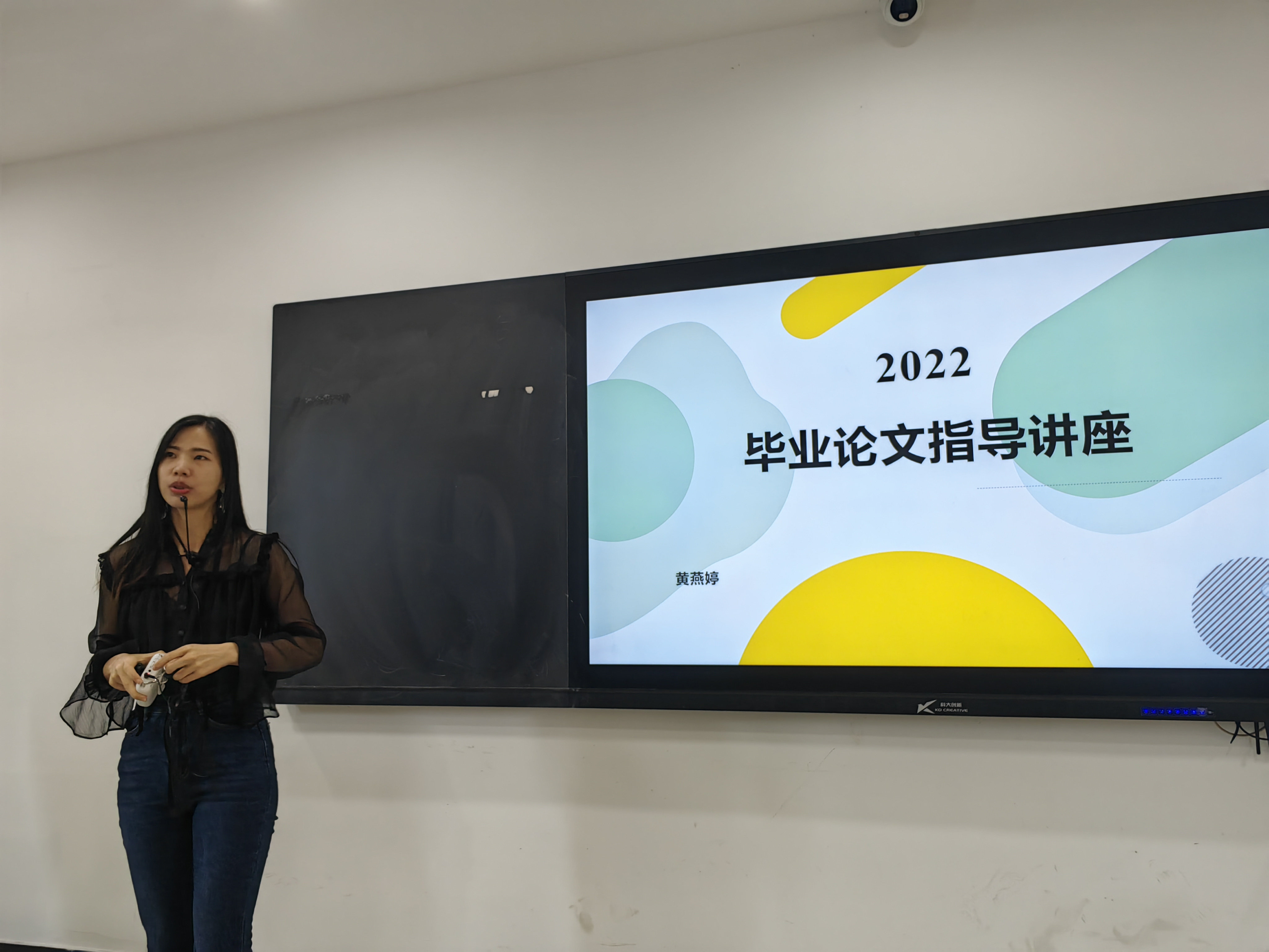 图片 4