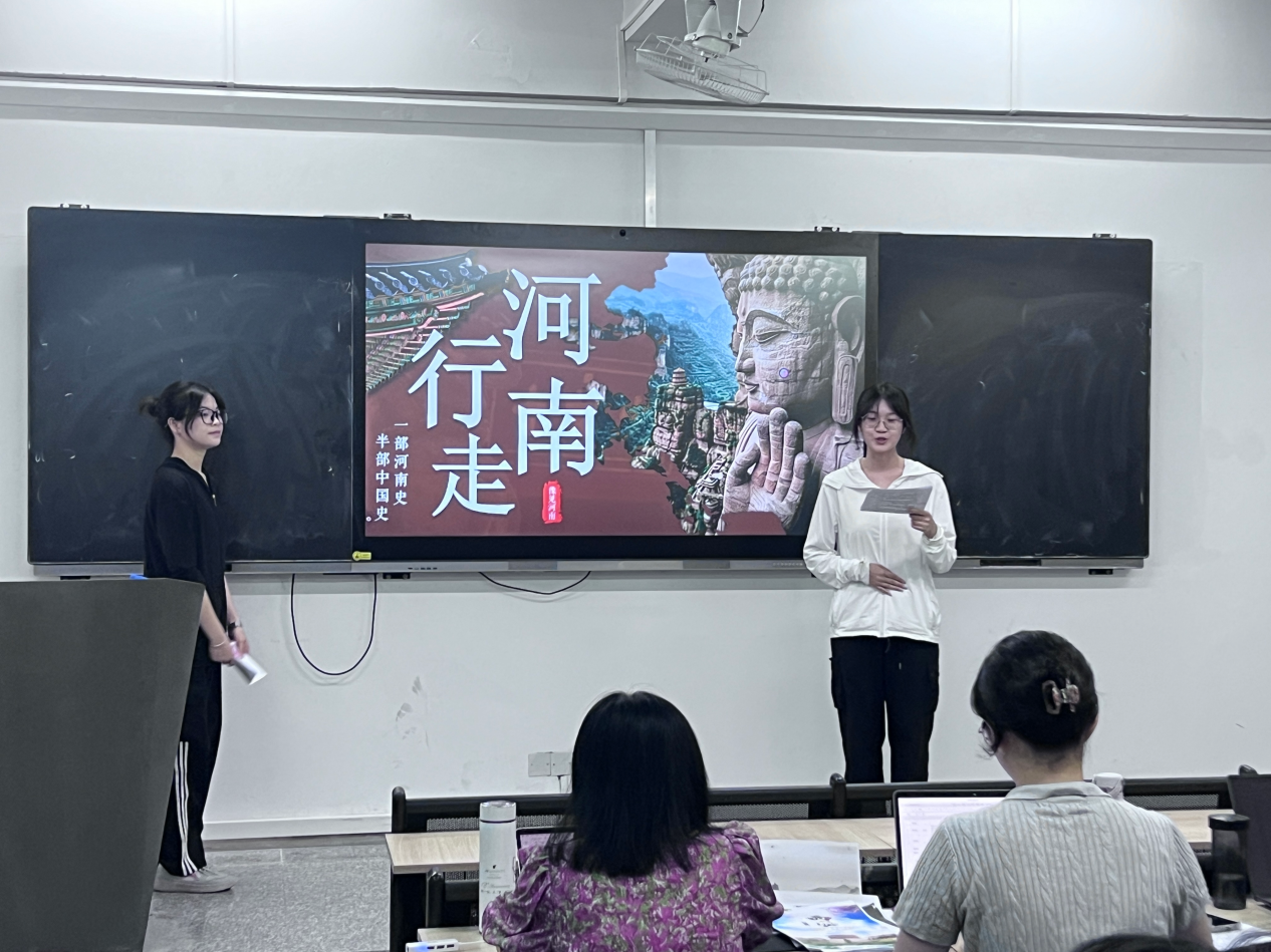 图片 5