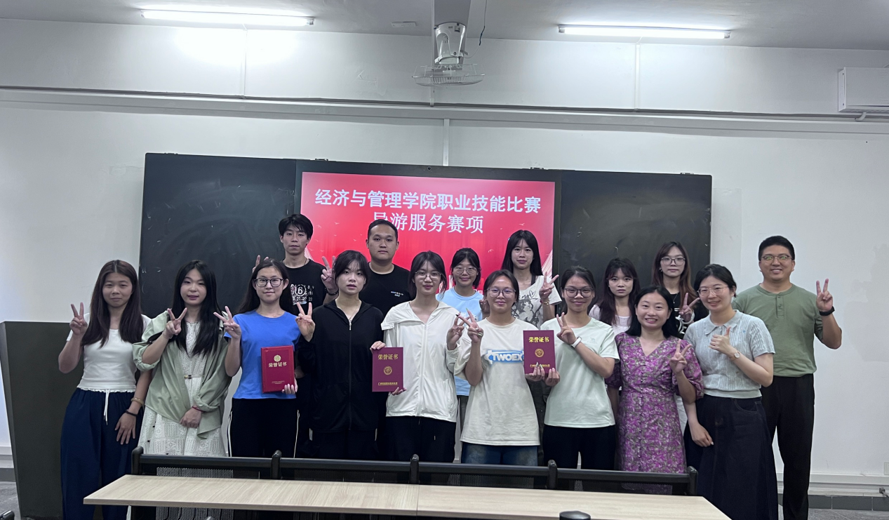 图片 4