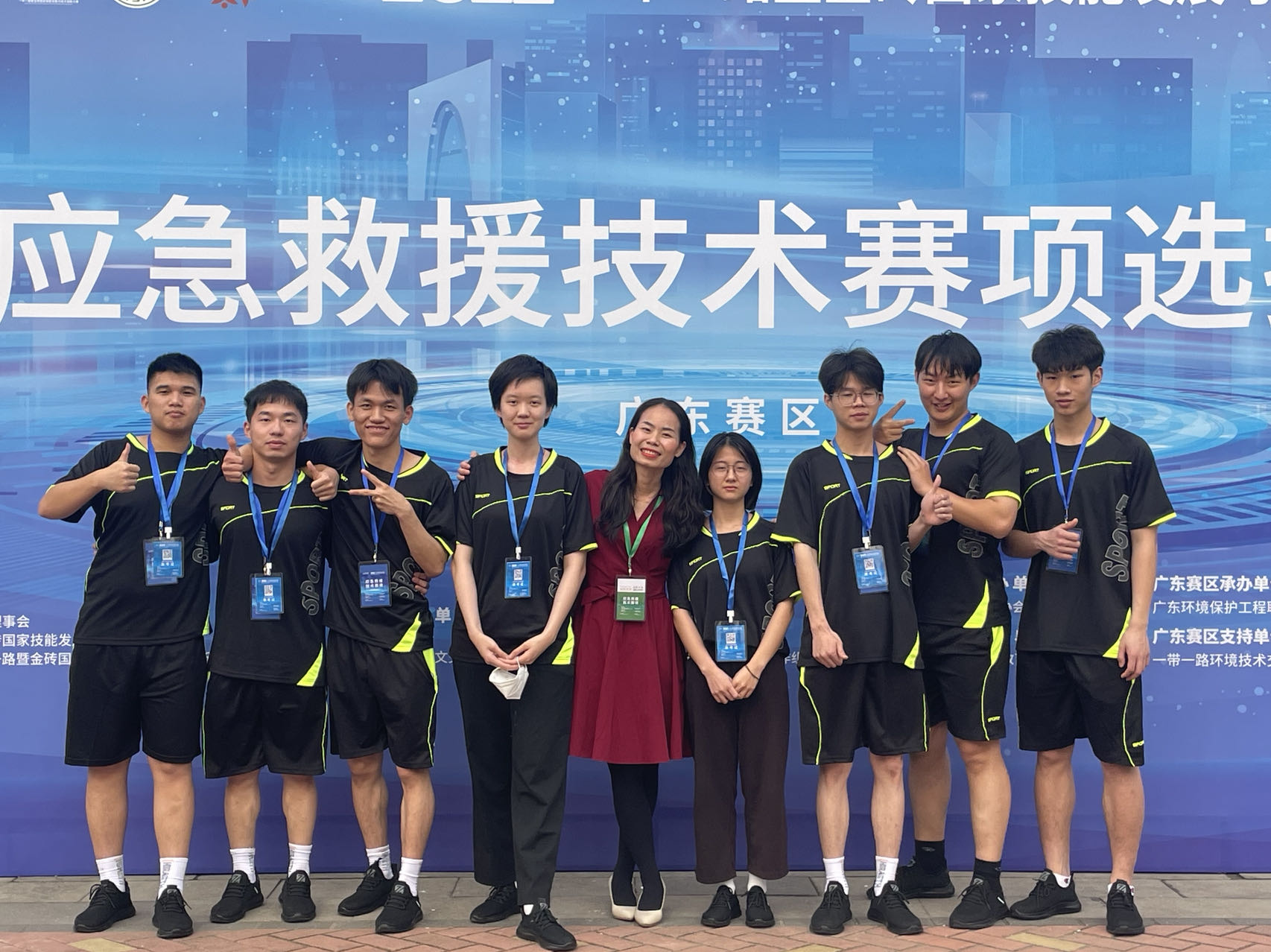 图片 2