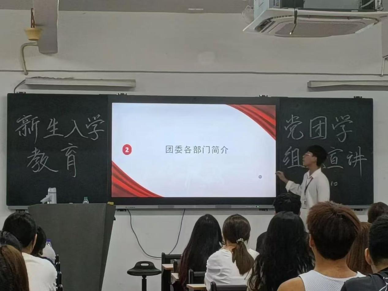 主2