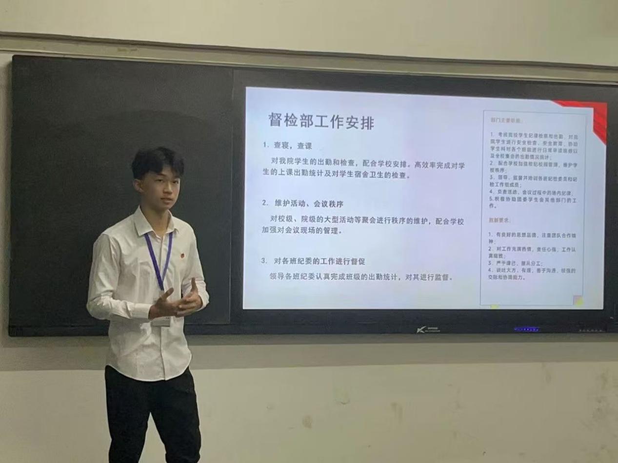 陈