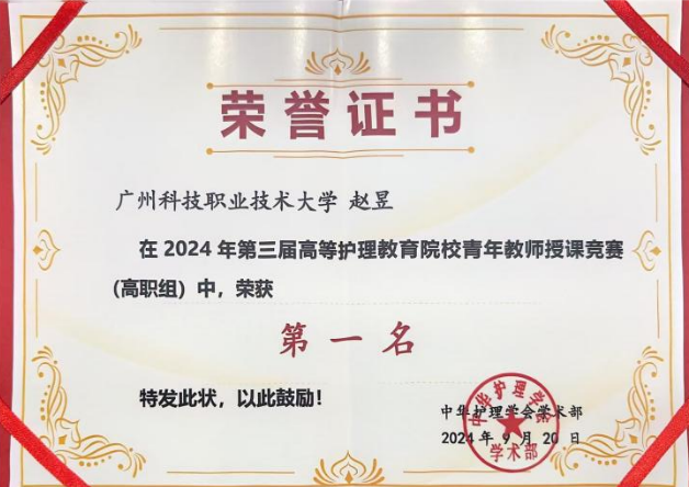 QQ20240921-223322.png