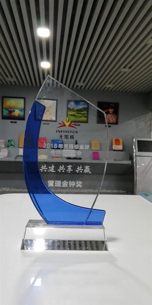 http://bisenet.com/uploadfile/201812/17/85162836-81868.jpg