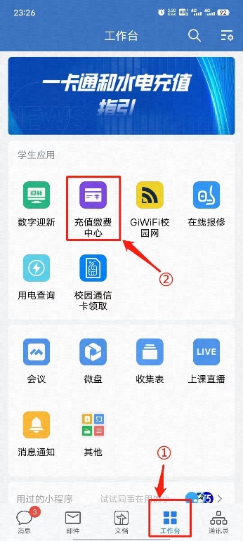 图片 51