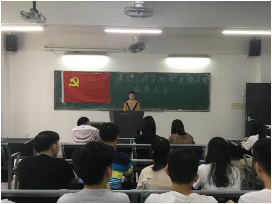QQ图片20180615103429.png