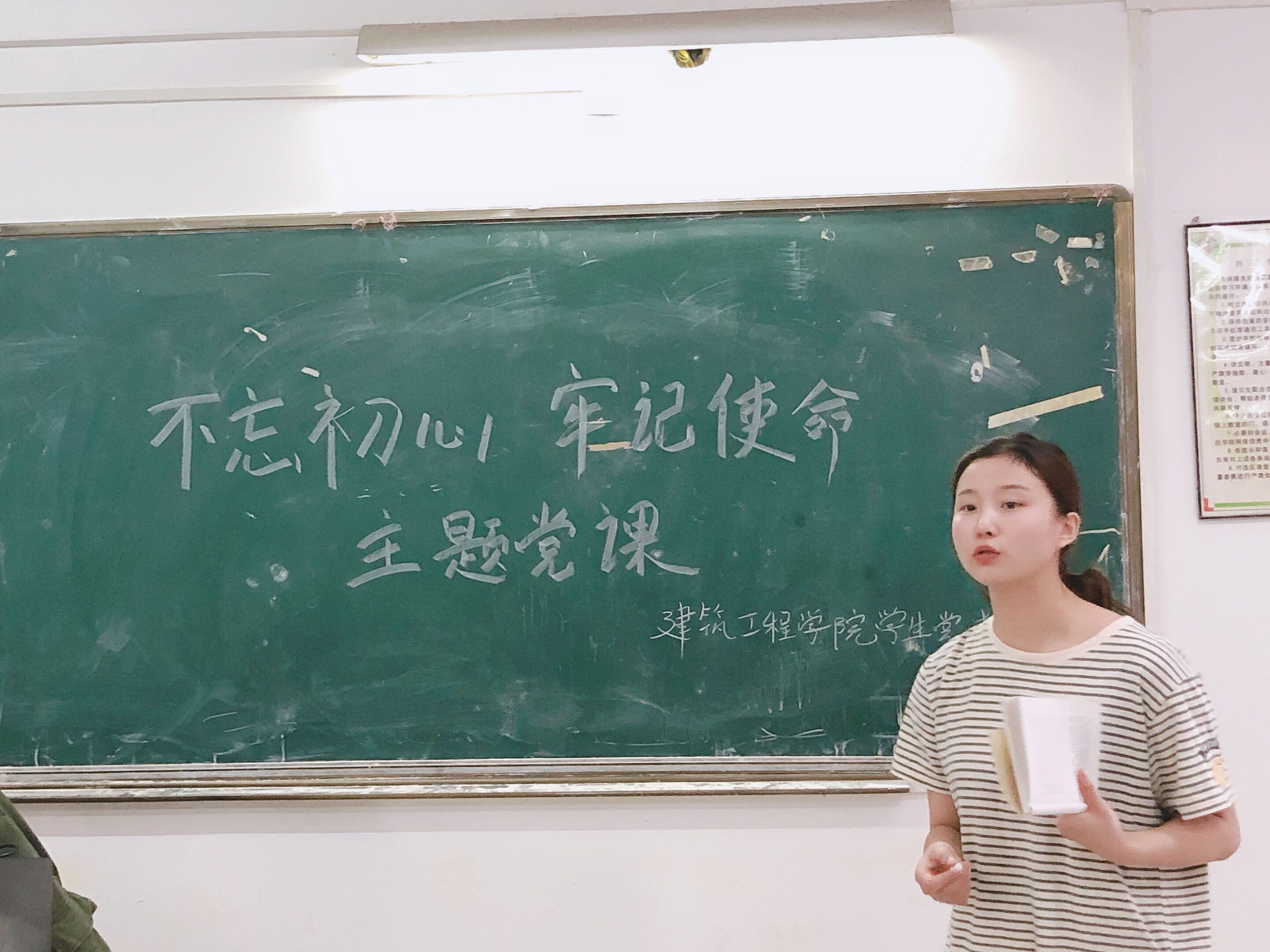 QQ图片20191113165008.jpg