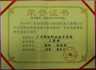 1556955599(1)