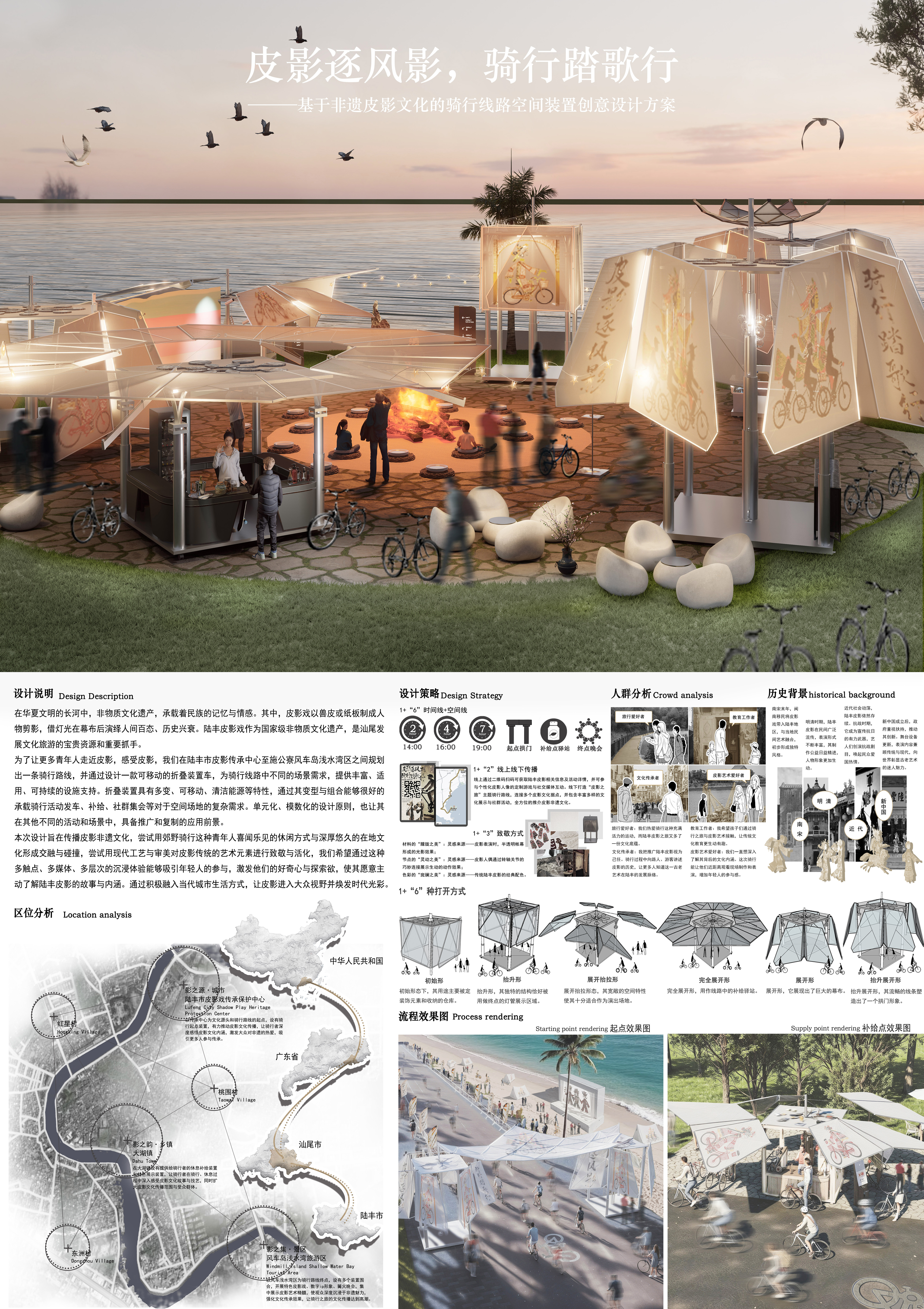 微信图片_20250209100737.jpg