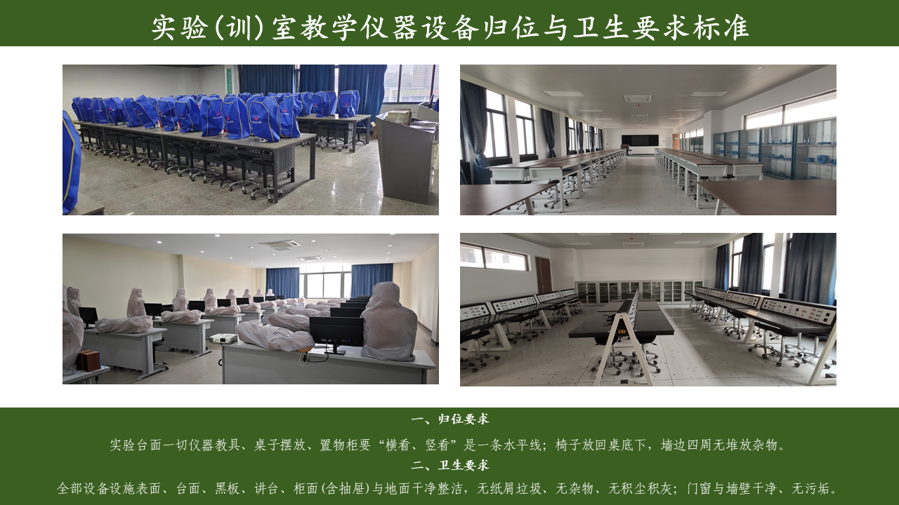 微信图片_20250410141418.png