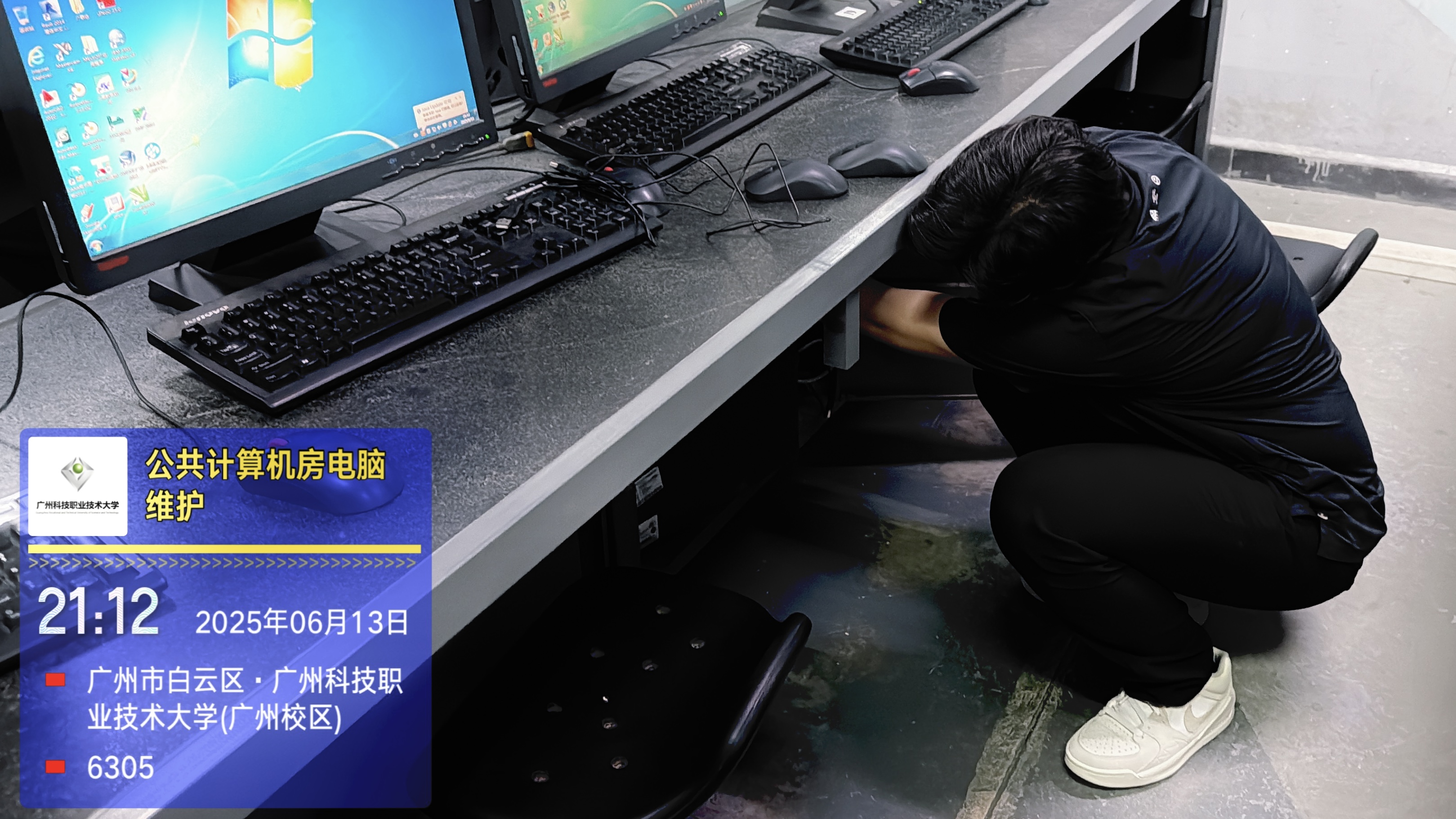 微信图片_20250616093446.jpg