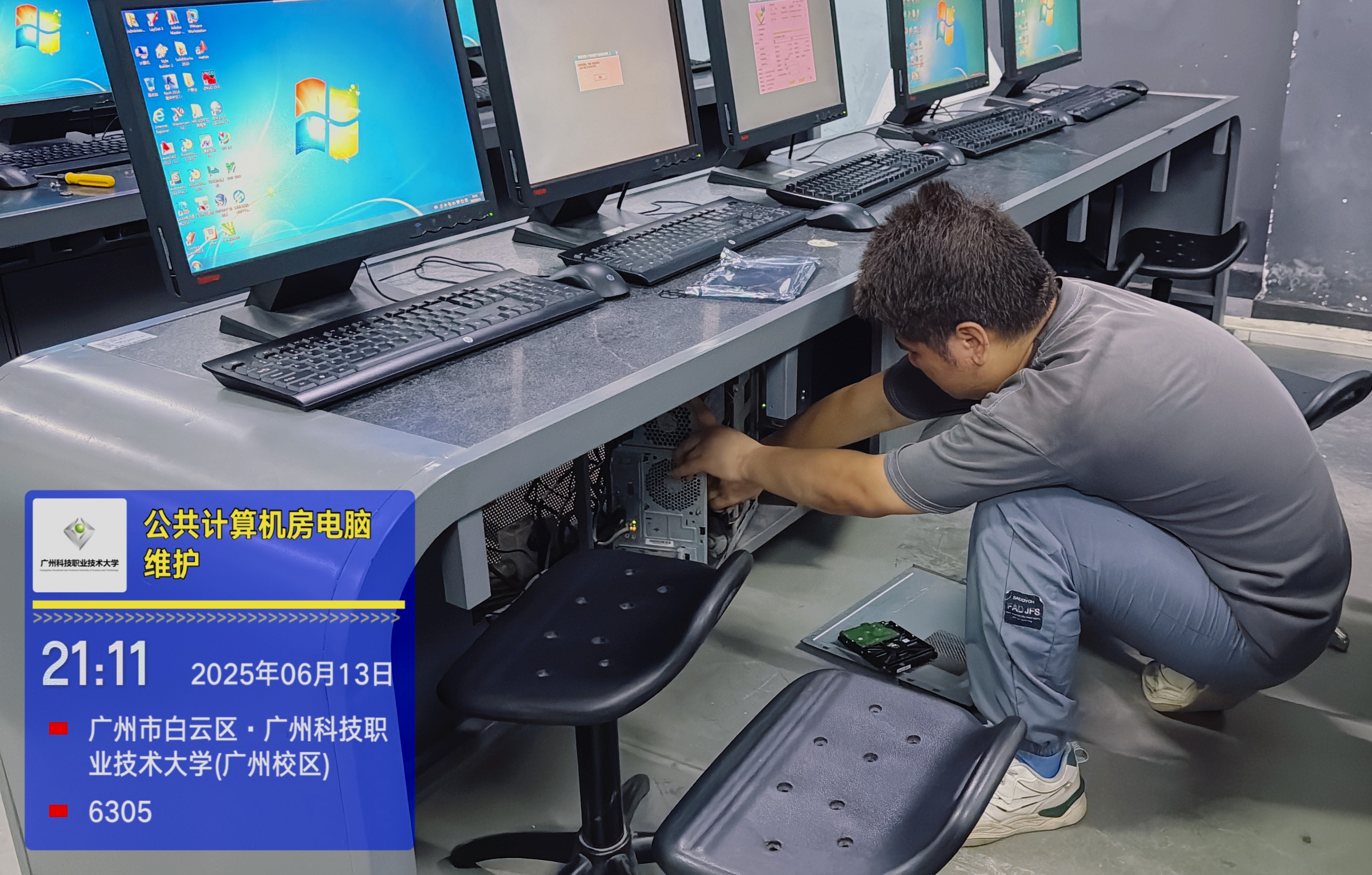 微信图片_20250616093440.jpg