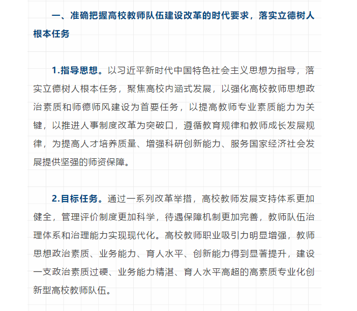 图片 5