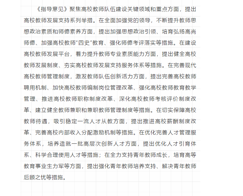图片 3