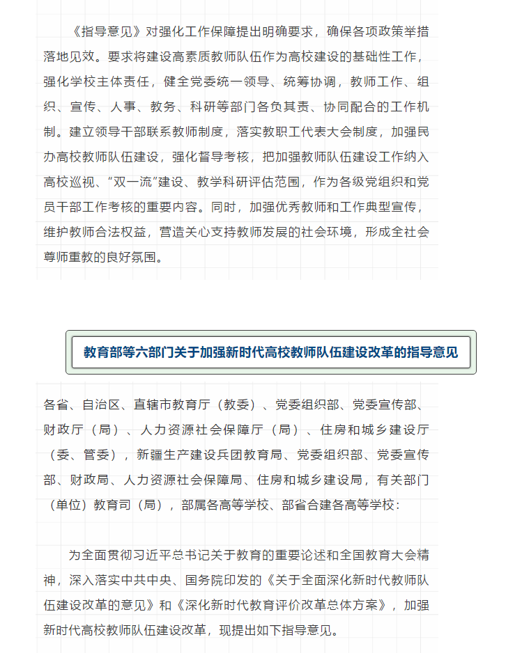 图片 4