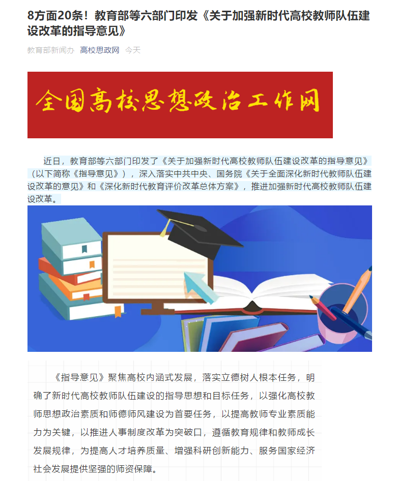图片 1