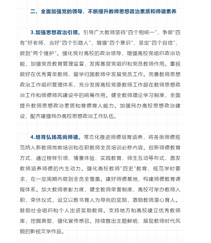 图片 6