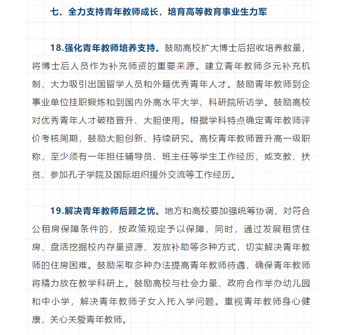 图片 13