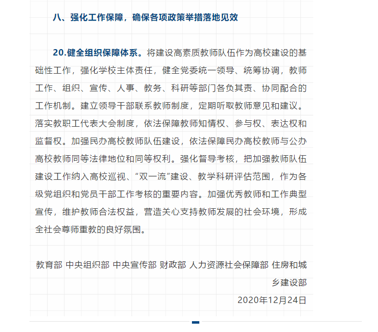 图片 14