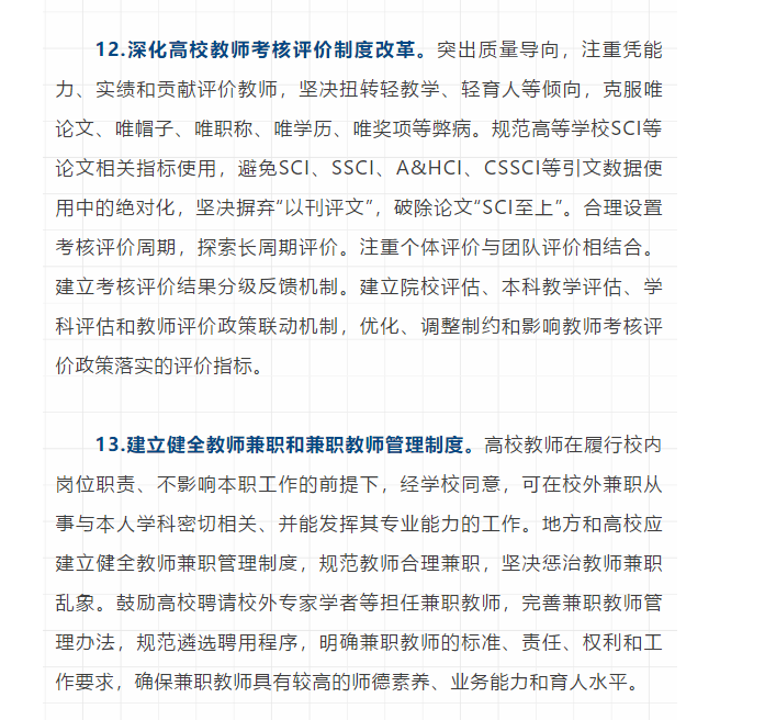 图片 10