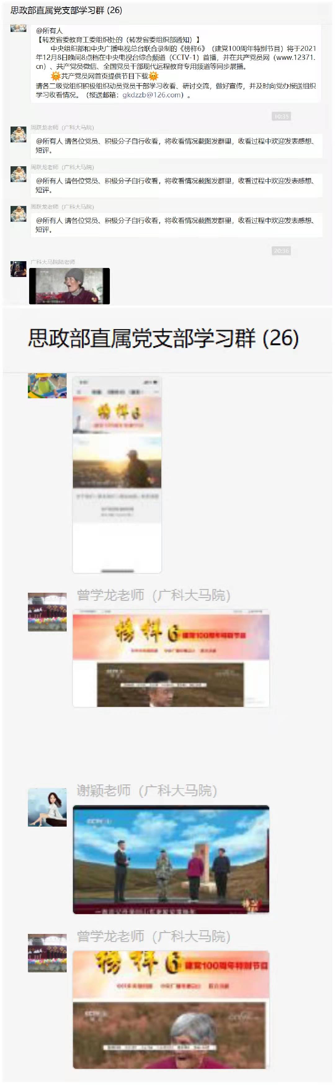 图片 1