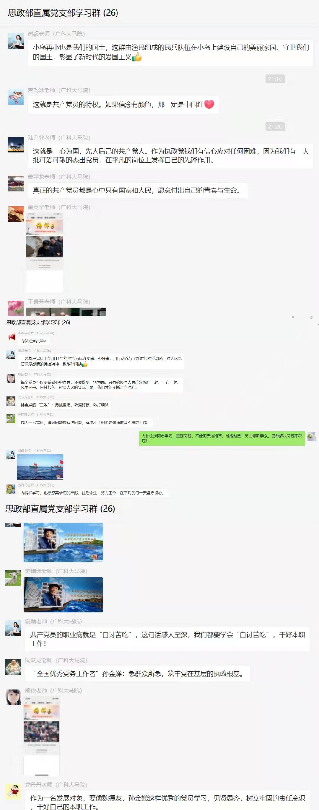 图片 4