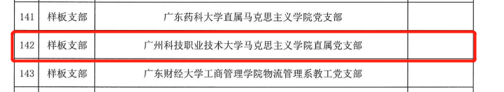 图片 5